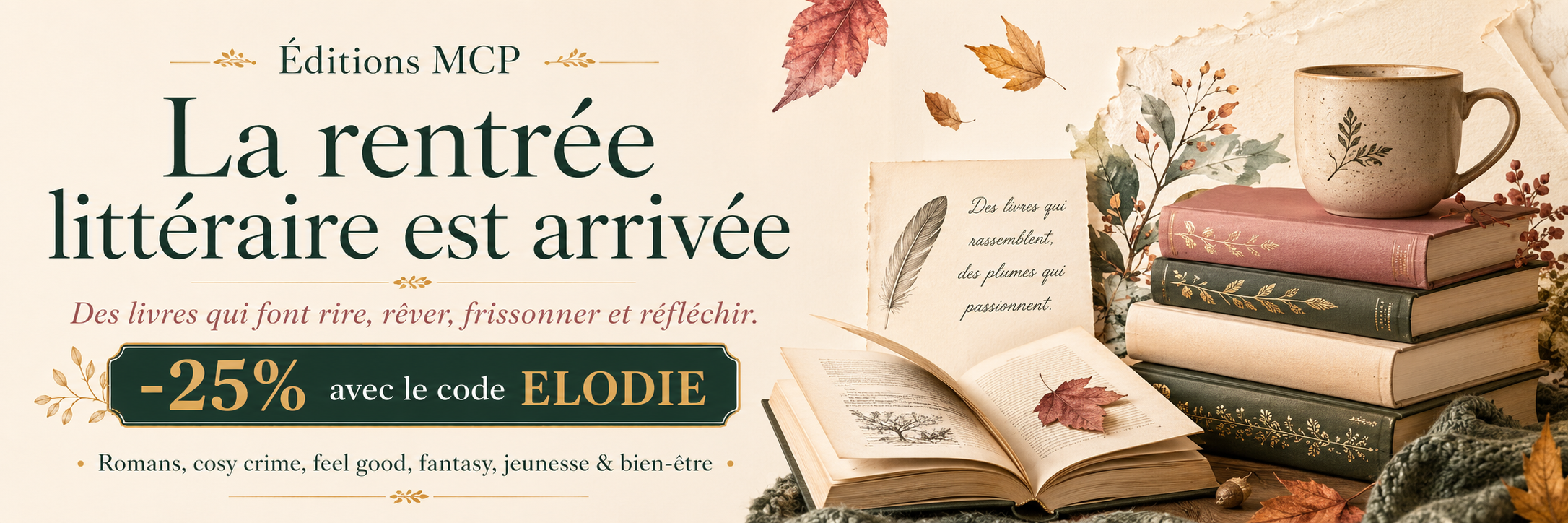 RENTRÉE LITTERAIRE NOUVEAUTÉS 